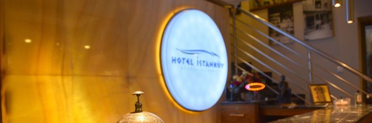 其他 Hotel İstanköy