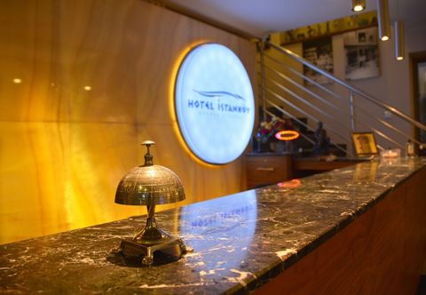 其他 Hotel İstanköy