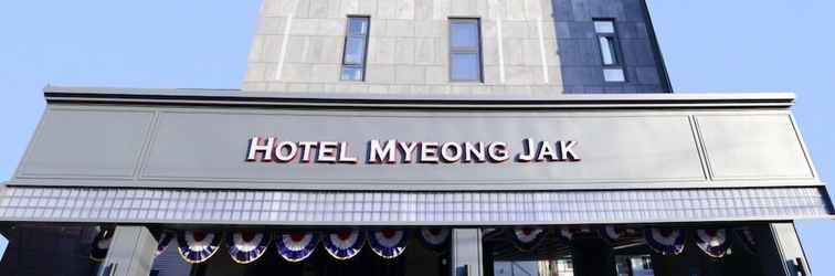Khác Hotel Myeongjak