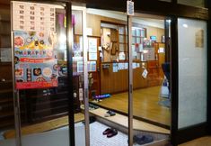 Lain-lain 4 Guesthouse Danran