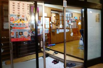 Lain-lain 4 Guesthouse Danran