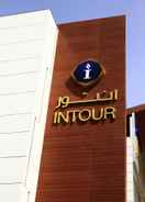 Imej utama Intour Al Sahafa Hotel