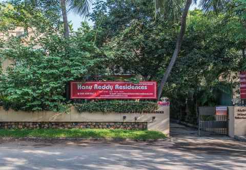 Others Hanu Reddy Residences Wallace Garden