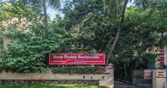 Others Hanu Reddy Residences Wallace Garden