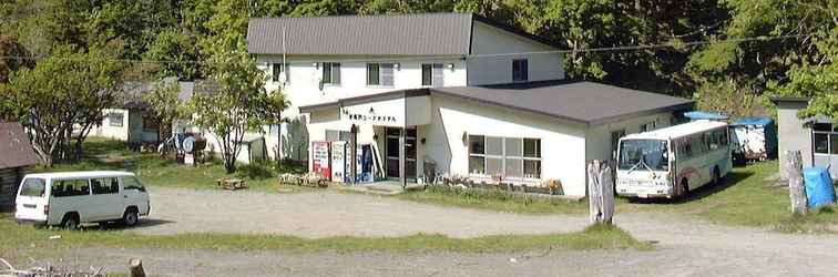 Lainnya Shiretoko Iwaobetsu Youth Hostel