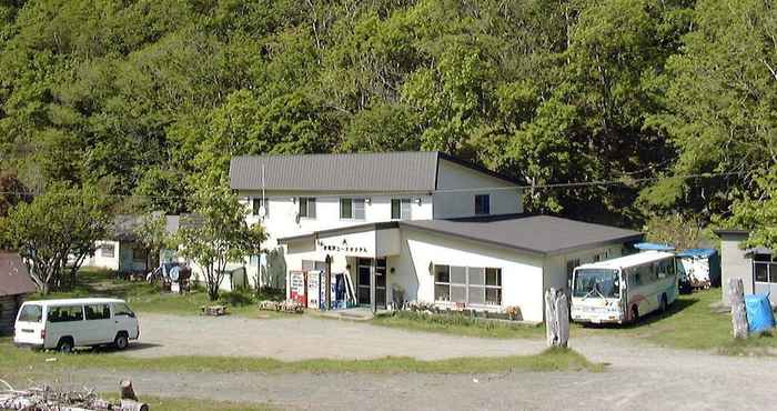 Lain-lain Shiretoko Iwaobetsu Youth Hostel