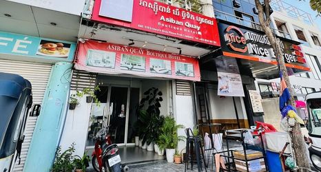 Others 2 Asiban Quay Boutique Hotel