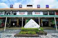 อื่นๆ Hualien Train Station Backpackers Hostel