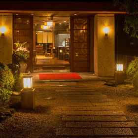 Primary image 1 wa-tei Kazekomichi, Susono-shi Hotels