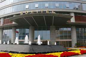 Sofitel Lianyungang Suning