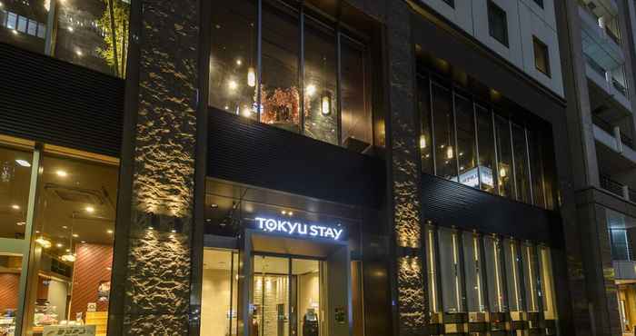 อื่นๆ Tokyu Stay Ginza