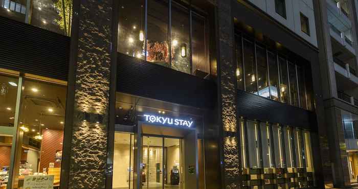 อื่นๆ Tokyu Stay Ginza