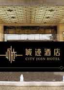 Primary image City Join Hotel-Ou Zhuang station store