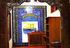 Others 6 De Goti Dago Pakar