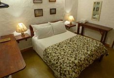 기타 5 Pousada Cesar