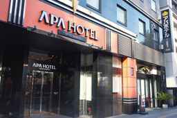 APA Hotel Ueno Ekikita, Rp 2.114.297