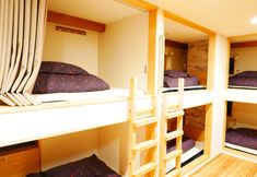 อื่นๆ 4 Onsen Hostel K's House Hakone