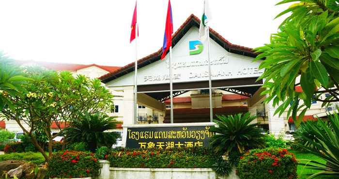 Lainnya Dansavanh Vientiane Hotel