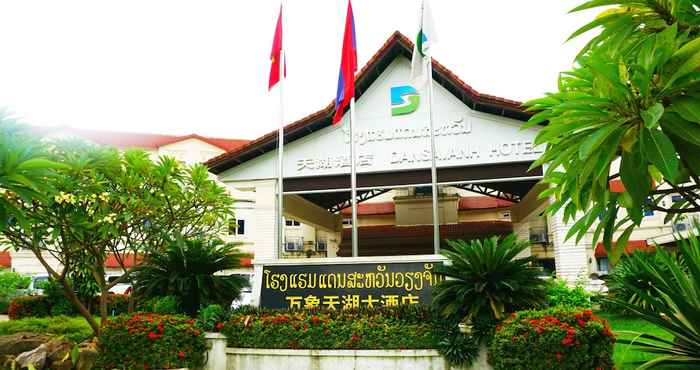 Lainnya Dansavanh Vientiane Hotel