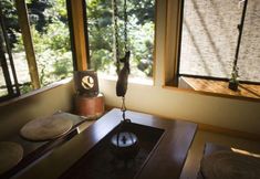 Khác 6 Motoyu Ishiya