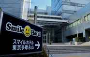 อื่นๆ 4 SMILE HOTEL Tokyo Tamanagayama
