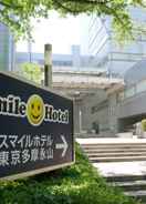 ภาพหลัก SMILE HOTEL Tokyo Tamanagayama