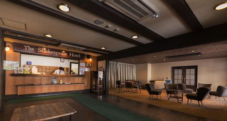 Others 2 Shakespeare Hotel