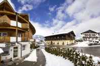 อื่นๆ Adler Resort Kaprun