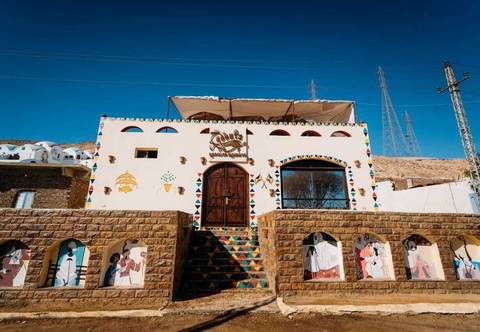 Lainnya Hadouta Masreya - Nubian Guest House