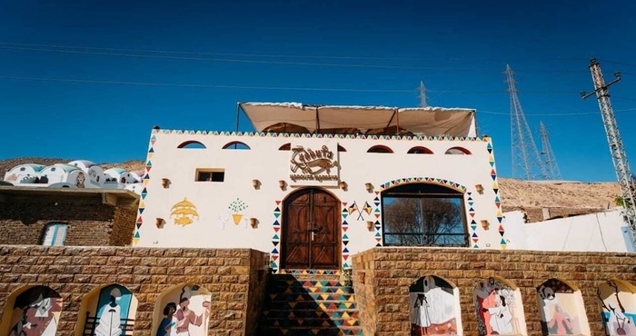 Others Hadouta Masreya - Nubian Guest House