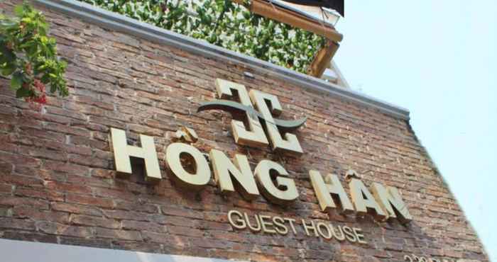 อื่นๆ Hong Han Hotel