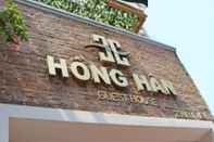 Others Hong Han Hotel
