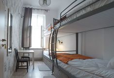 其他 4 Hostel Lwowska 11