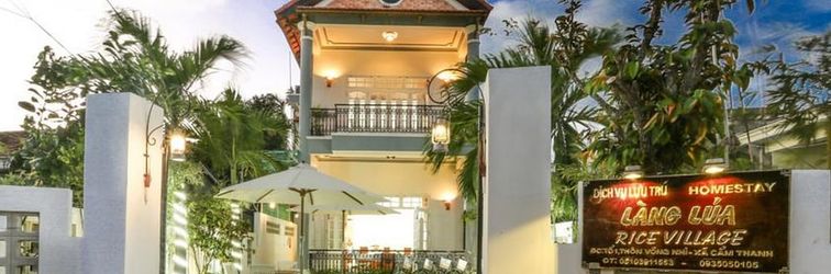 기타 Rice Village Homestay