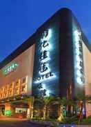 Imej utama Changhua KuiKuan Boutique Motel