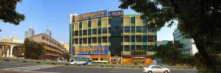 其他 Cheng Yue Selected Hotel Guangzhou Junye Nangang Branch