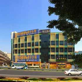 Primary image 1 โรงแรมเฉิง เยว่ ซีเล็ค กวางโจว จุนเยอ หนานกัง, โรงแรม & ที่พัก Luogang Science City Transfer Station