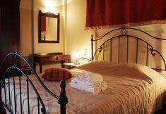 其他 4 Aetovigla Traditional Guest Houses