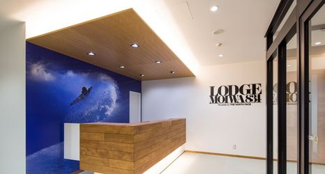 기타 2 The Lodge Moiwa 834