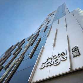 Primary image 1 Hotel Stage, Homestay Hotels