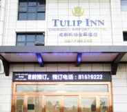 Others 5 Tulip Inn Chengdu Airport