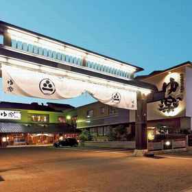 Primary image1Yuraku Hotel,小野市飯店