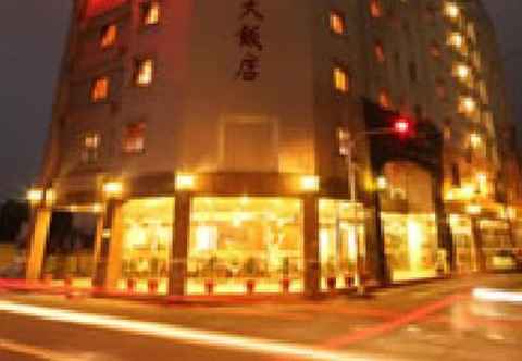 Khác Fu Chun Hotel