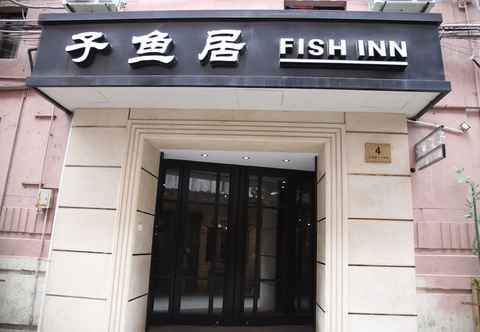 Others Fish Inn East Nanjing Road