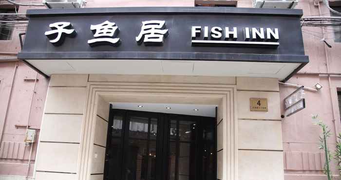 อื่นๆ Fish Inn East Nanjing Road