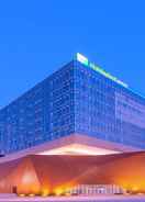 Foto utama Holiday Inn Express Handan East, an IHG Hotel