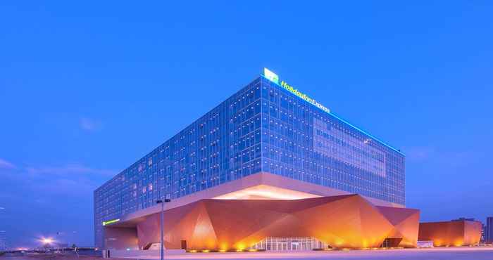 Lainnya Holiday Inn Express Handan East, an IHG Hotel