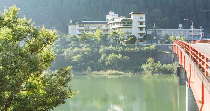 Lain-lain Shiramine Onsen Happo