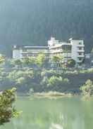 Primary image Shiramine Onsen Happo