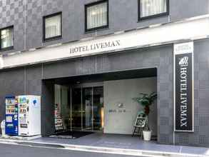 Lainnya 4 HOTEL LiVEMAX Higashi Ginza